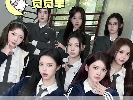 谁懂每次看心妹的练习室都是享受啊#Hearts2Hearts #ian #jiwoo #junn