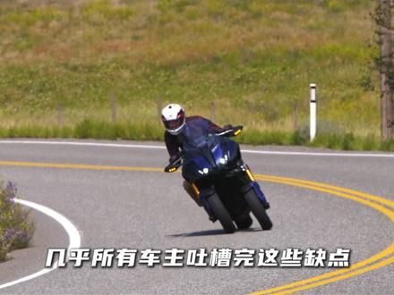 如果你有20 多万,会把这辆 "三轮摩托"买回家吗 #雅马哈 #雅马哈nikengt #机车 #抖音精选 #我要上热门