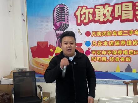 低配版蒙面歌王……哈哈,好玩!