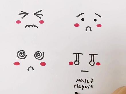 简笔画第168张难过的小表情#简笔画 #画画使我快乐 #解压 #抖粑粑给点流量 #治愈自己 #画画 #简笔画教程 @抖音小助手 @抖音青少年