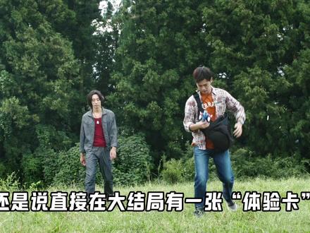 【奥美迦奥特曼最终章】 把奥美迦奥特曼大结局当做剧场版来拍!疑似光成也能变身奥美迦?#奥特曼