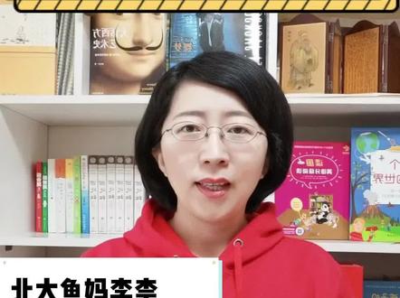 高考词汇量相当于国外几级英语水平?#英语 #学英语