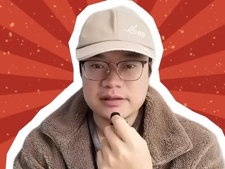 汪诗诗的言论,甄子丹也有责任 #甄子丹 #汪诗诗