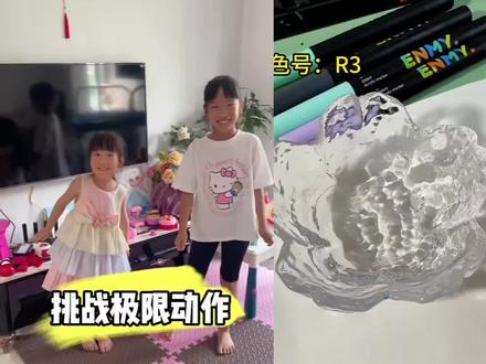 用各种数字画超级可爱的小动物,零基础也能画得好 #简笔画 #画画教程 #亲子互动