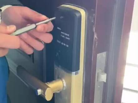 电子锁怎么重置密码?都在这里了