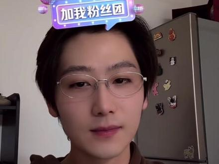 崔雨鑫你夹子音把blue吓坏了哈哈哈哈哈哈哈哈哈哈哈哈 你太逗了(0222崔雨鑫直播切片)#崔雨鑫