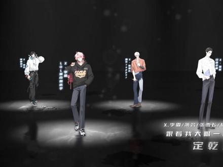 不与他人争高低,一生之敌是自己#半山腰 #翻唱