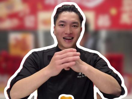 一卷迎春,喜庆吉祥,一道香酥炸春卷祝大家大年初一,幸福安康,阖家欢乐!#炸春卷 #大明厨房#美食教程#炸年货