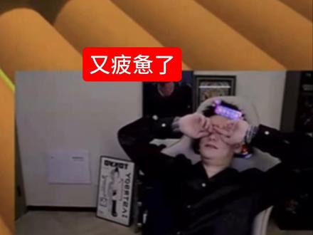 幽默大王刘回的#刘回 #刘回的女士 #幽默大王