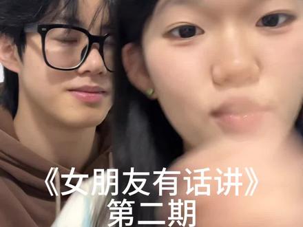 都不知道先跟你说对不起还是先说谢谢你(T^T)#情侣