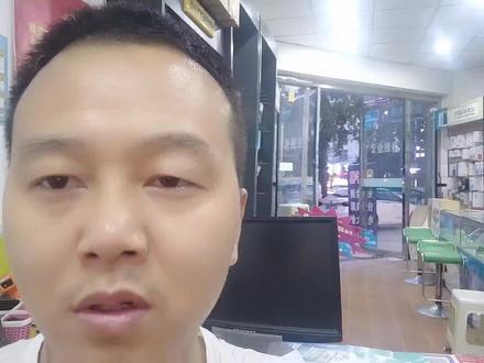 在抖音里怎样设置可以让对方看不到自己的作品呢? #手机技巧分享 #短视频运营 #短视频 #手机技巧 #手机创业 #手机技巧分享。