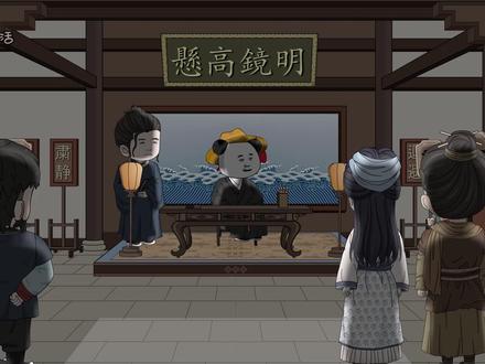 布衣肥相002 #原创动画 #虾仁动画 #二次元原创