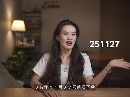 等了42天!这AI眼镜我觉得真翻车啦|真实体验分享|挑战体验 作为设计师,我拿到夸克S1眼镜心凉了半截。
屏幕区域严重偏黄偏暗,色差问题对视觉工作是致命打击。
更别提商务场合戴着它,是个人都得回头看一眼。
夸克S1眼镜真实体验全分享,欢迎各位评论区交流
你最开始是因为那个功能下单哒?
我先来🙋
全因为那个能提供更多信息的屏幕🖥️#夸克AI眼镜 #AI眼镜 #ai眼镜第一视角 #数码科技 #真实体验分享