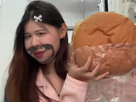 真的不好吃不推荐#面包 @九0农大(大列巴)直播号