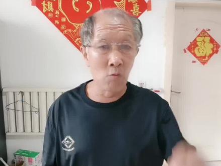 #怪不得许家印去美国伸请破产原来是中国银行替他担保!知识干货分享宣传抖音短视频创业