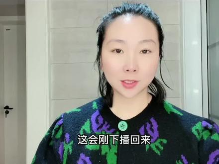 听说女生们都很喜欢它…平价好用、又大又好用#分享爱用物 #咪咕哈啦爽肤水 #玲玲在洛阳