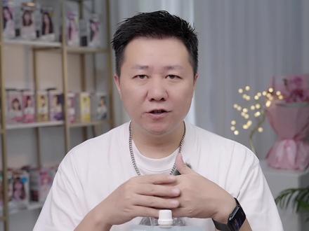 3款热门漂发剂测评 漂浅能力和性价比对比#漂发剂测评 #染发剂 #在家染发教程