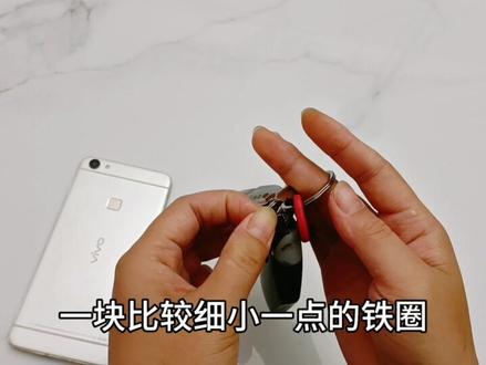 没有取卡针如何拨出卡槽?教你3个好方法,1秒钟弹出来#实用小技巧 #生活好帮手 #实用分享 #小技巧你学会了吗 #热门