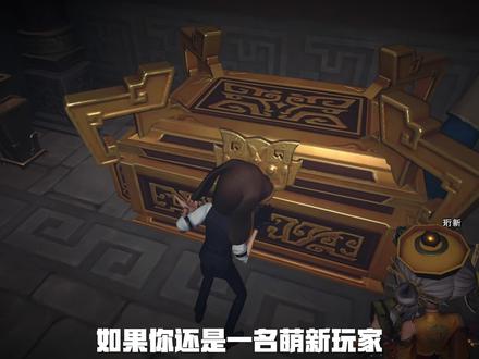 炼狱龙宫萌新教学!来一起学习吧!#超自然行动组#教学