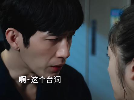 啊~吃醋的江寒声,让她怎么对他都可以#钢铁森林