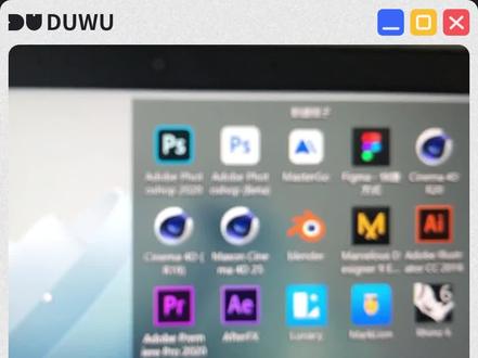 Ps beta版支持中文、没有网络门槛就可以使用了,附安装教程#aigc #psbeta #人工智能#设计