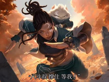 《麻衣神婿》059情侣 #灵异恐怖小说 #古风