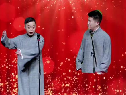 《三十而立 岁月流金》
2026德云社成立三十周年系列演出
孔云龙章九徕相声专场演出—张家口站
2026.02.21 周六 19:30
张家口市 张家口宣化一中体育馆