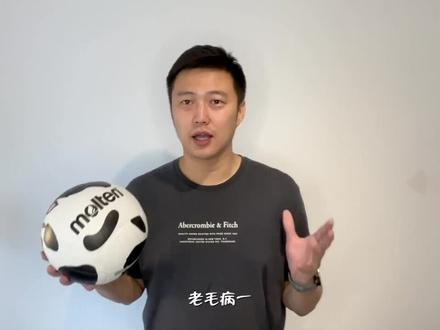 入门背传训练计划!改老毛病,学新技能! #排球 #电影夺冠