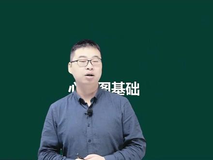 三毛老师讲心电图! #临床医学 #实践技能 #心电图 #医学生