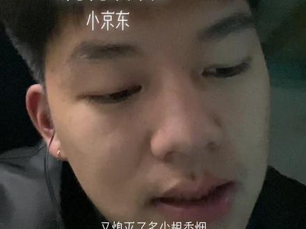 把离开当成了习惯#翻唱 #八角战士 #歌曲兜兜转转