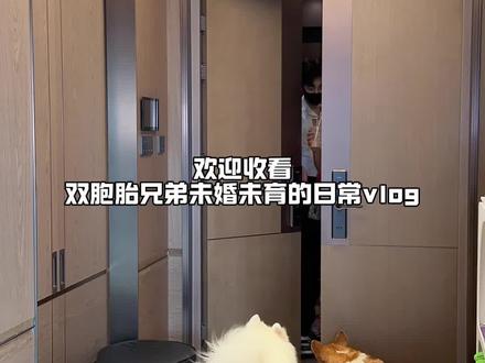 无限的爱上新的一日 #拼好饭你变了 #美团拼好饭 #补贴是一时的拼好饭是一直的#点拼好饭只有0次和无数次