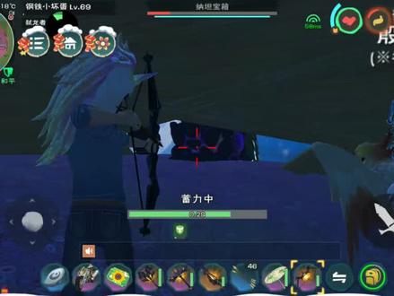 #创造与魔法 偷个箱子 也不知道值不值钱