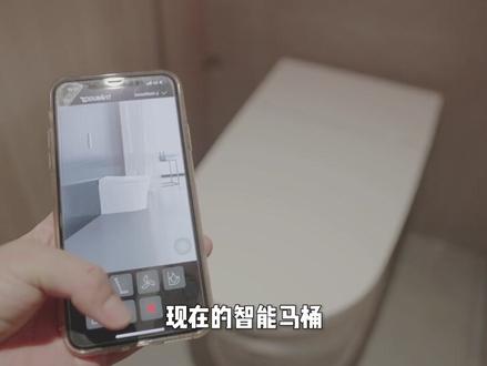 现在智能马桶的功能多到眼花了撩,哪些功能最重要?#马桶 #智能马桶 #Duravit #杜拉维特