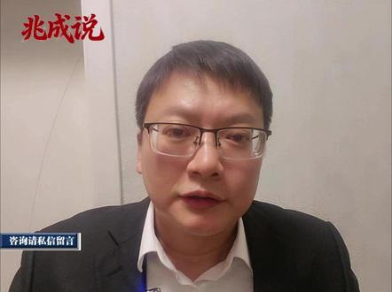 周兆成律师独家回应“保罗在美国”争议:致歉澄清,暂别内容创作 #法律热点 #生育记录 #保罗在美国 #抖来普法2026 #抖音精选