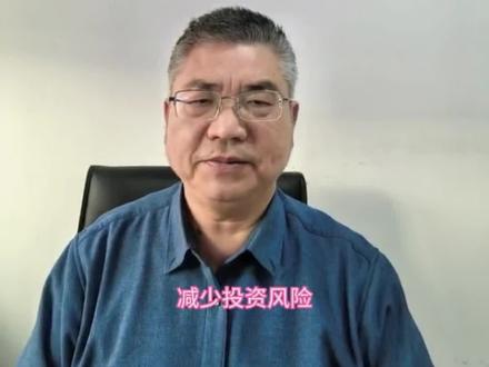 10倍锂电牛股天际股份恐被ST投资#股票#股民#财经#金融