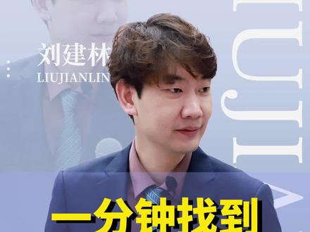 商品的卖点要怎么找?#知识分享 #销售技巧 #销售 #干货分享 #学习 #销售思维和痛点 #卖点
