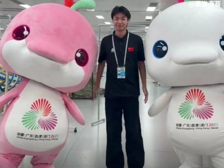 第十五届全国运动会的吉祥物竟然是一群小朋友!武校40名小孩哥组成“吉祥物天团”,活力十足;幼儿园小朋友化身“广东小烧鹅”,萌翻网友。可爱的吉祥物们完美诠释了本届全运会的口号:“激情全运会,活力大湾区”!#大湾鸡还是太有节目了