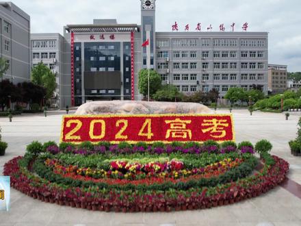 我县高考准备工作就绪 静待学子逐梦考场