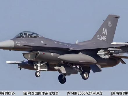 柬埔寨拉出杀手锏了,三发精准命中目标!泰柬都有哪些中式武器? 【抖音独家】东南亚边境冲突的核心真相,中式装备成战场绝对主角,而决定胜负的从来不是某款武器的单打独斗,而是装备体系的整合能力与战术运用的成熟度,当泰国陆军的VT4主战坦克撕开防线,柬埔寨的PHL03火箭炮精准点杀,这场同源自中国军工的装备对决,藏着现代战争最深刻的底层逻辑,冲突首日的地面战场,泰国陆军就亮出了压箱底的突击组合,VT4主战坦克一马当先,这款被称为东南亚地面王者的装备,最亮眼的参数是2000米距离上能洞穿600毫米均质钢甲,这组数字背后是实打实的战场统治力,#硬核深度计划 #军事科普 #零基础看懂全球 #全球创作者计划 #2025世界回忆录