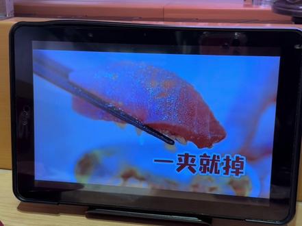 原来郎是这样吃的!!真的学会了!! #寿司郎