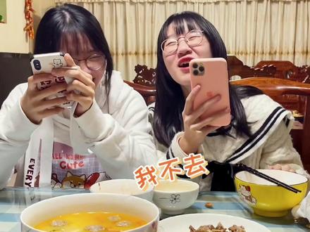 你们最怕做的家务是什么?为什么这个结局跟我想的不一样@Aa.陈小雯💞