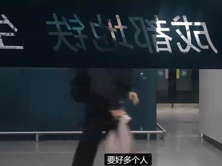 成都地铁18号线成都南站至天府机场北全程侧窗展望,此线路全程68公里实际用时50分钟,此线路的设计时速为160公里/小时相当于一列复兴号的动车的时速,同时也是成都最快的一条线路之一。