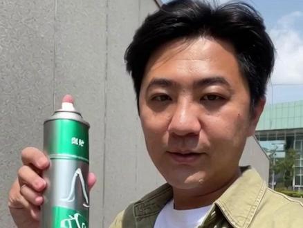 我在二十二世纪 这是我们公司发明的发光苔藓 非常合理 仅供娱乐 欢迎在评论区给出改进意见#SORA#AI视频#脑洞大开#科技创新#未来科技