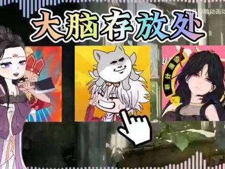 扎纸匠探案用玄学的手法,帮助警方屡破奇案!帽子叔叔要相信科学