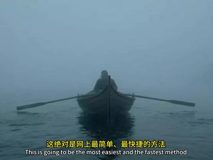 Ai电影Nano Banana Pro多镜头多角度提示词 最简便且免费的AI影片制作方法 │ Nano Banana Pro多镜头角度。在本视频中,我分享了一个免费的AI影片制作方法。我们使用Nano Banana Pro生成多角度镜头,同时还分享了能够生成多角度镜头的Nano Banana 2提示词。
#ai #ai电影 #ai视频 #nanobanana #提示词