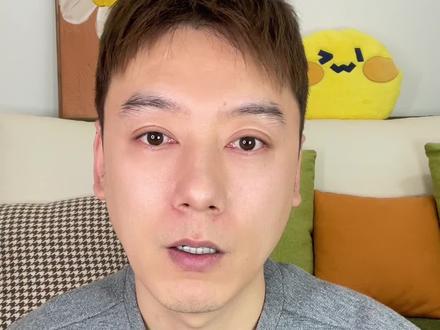 网上购物显示退款成功,你关注过退款真的到账了嘛?遇到问题咋办呢?#退款 #网购 #经验分享 #消费者权益 #投诉