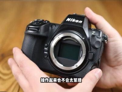 尼康 Z8 相机详细评测:性能、画质与使用体验 #微单 #摄影器材 #摄影小白 #相机 #镜头 #摄影技巧