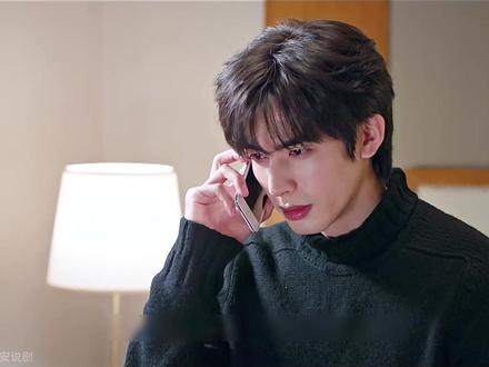 林屿森终于鼓起勇气,寻找车祸答案 #林屿森 #聂曦光 #骄阳似我