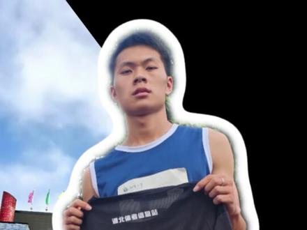 2026届湖北体考统招满分💯学生
第一位:恩施一中,杨照华
第二位:巴东二中,郑祖宣
第三位:咸丰春晖,曹张锐
第四位:新洲四中,高奥奥
第五位,宜昌夷陵高中,屈俊辰
#恩施 #新洲 #宜昌 #满分