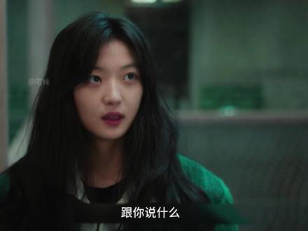 文鹏暗恋陆嫣十年表白惨遭拒绝后黑化,引起警方怀疑 #黄景瑜 #孙千 #网剧冬至 #创作者扶持计划 @DOU+小助手 #上热门